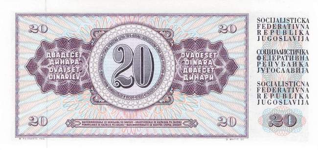 Jugoslawien p88b 20 Dinara 1981